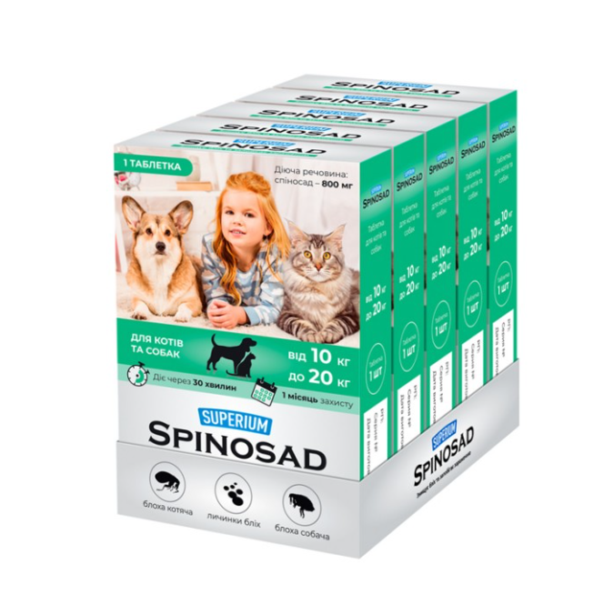 Засіб від бліх та кліщів Collar Superium Spinosad для котів та собак вагою від 10 кг до 20 кг (00000006312) - фото 2 Засіб від бліх та кліщів Collar Superium Spinosad для котів та собак вагою від 10 кг до 20 кг (00000006312) - фото 2
