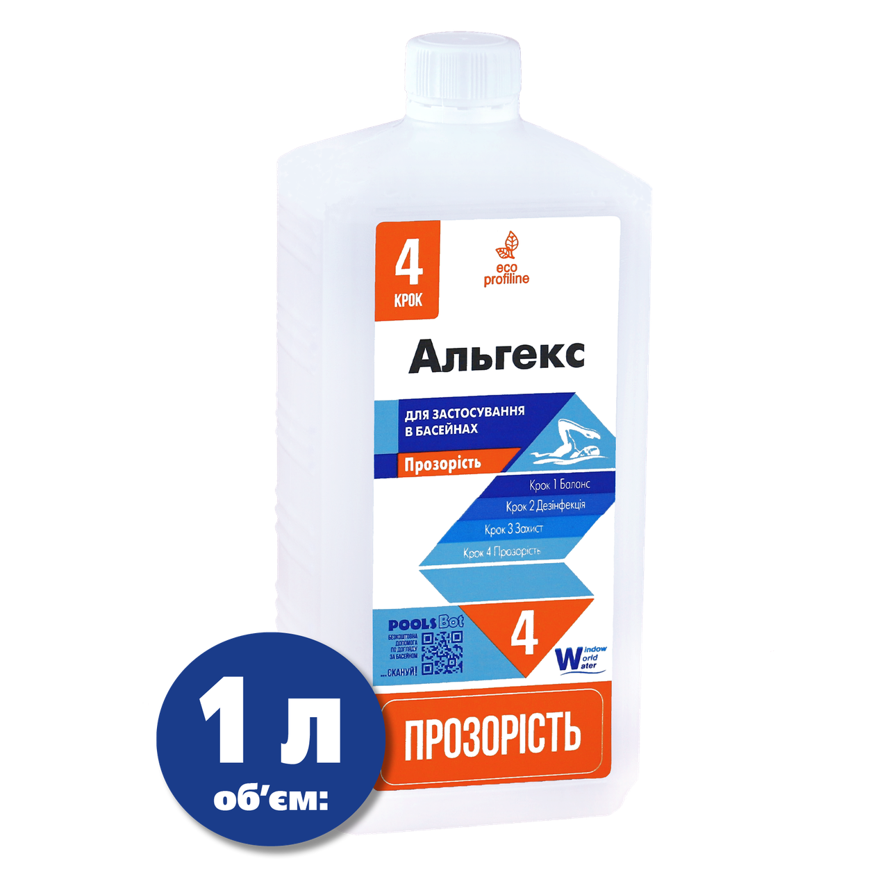 Альгицид Альгекс Water World Window для бассейна 1 л (10601009)