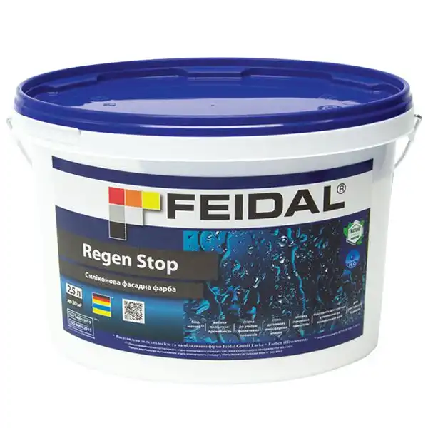 Краска фасадная атмосферостойкая силиконовая Feidal Regen Stop база A белая устойчива к атмосферным осадкам 2,5 л (1815810915) - фото 1