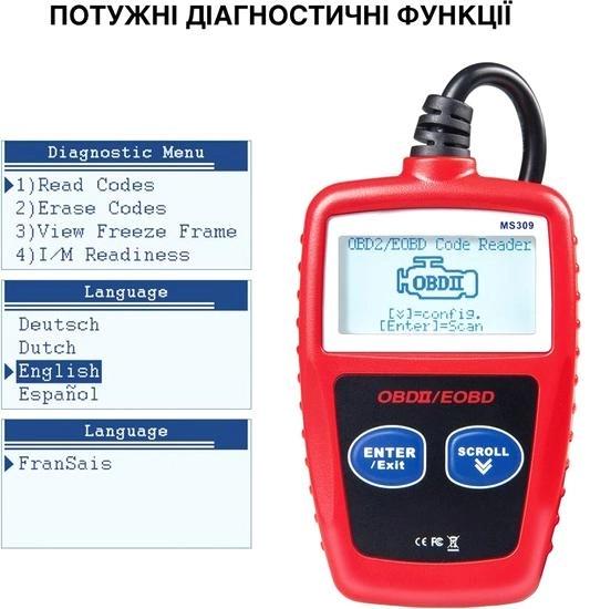 Автосканер диагностический ByCar MS309 OBD-2 (HP050708) - фото 4