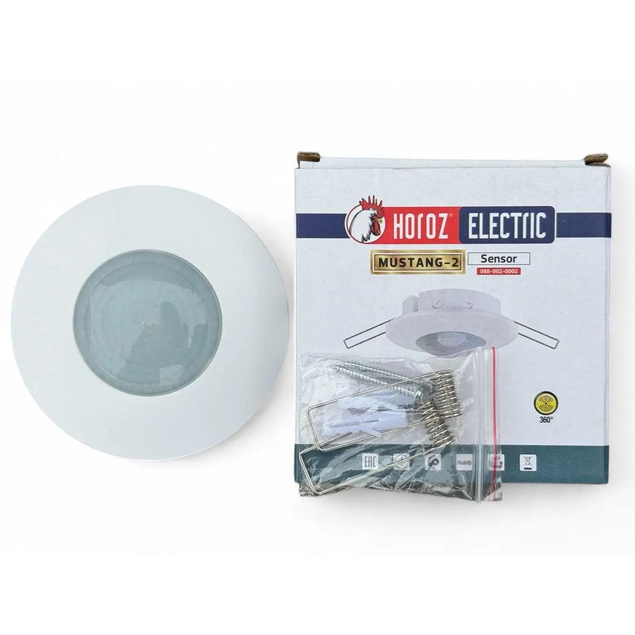 Датчик руху HOROZ ELECTRIC Mustang-2 Білий (088-002-0002-010) - фото 5 Датчик руху HOROZ ELECTRIC Mustang-2 Білий (088-002-0002-010) - фото 5