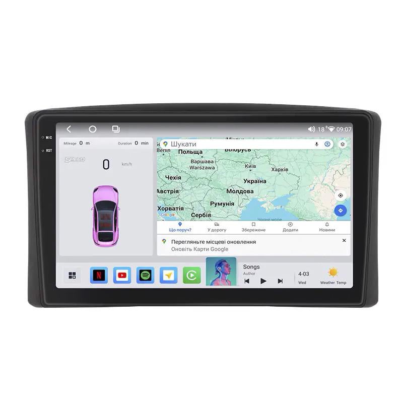 Автомагнитола Lesko для Lexus LX II 1998-2002 QLED 4/64Gb CarPlay 4G Wi-Fi GPS Prime 9" (22391711) Автомагнитола Lesko для Lexus LX II 1998-2002 QLED 4/64Gb CarPlay 4G Wi-Fi GPS Prime 9" (22391711)