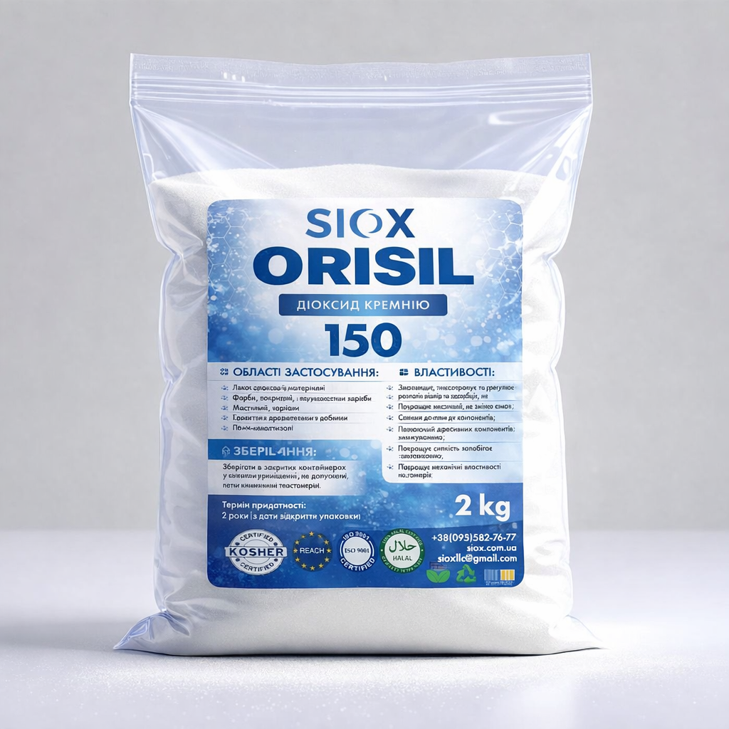 Диоксид кремния SIOX Orisil 150 2 кг (35424118)