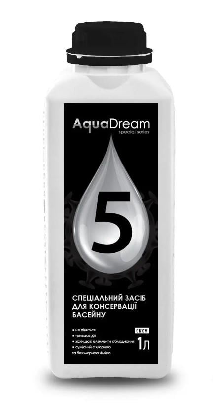 Засіб для консервації басейну Biogreen Aqua Dream 5 на зимовий період простою 1 л