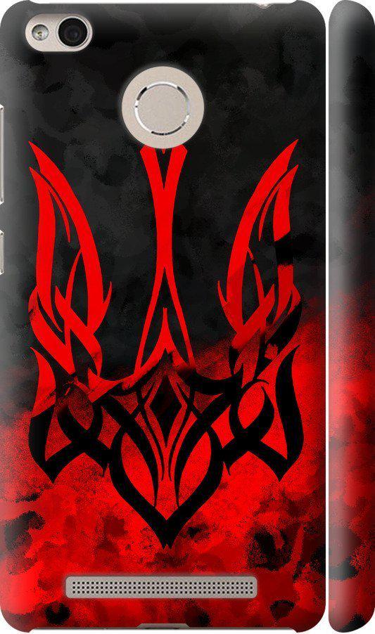 Чехол на Xiaomi Redmi 3s Герб Украины v2 (5312m-357-42517)