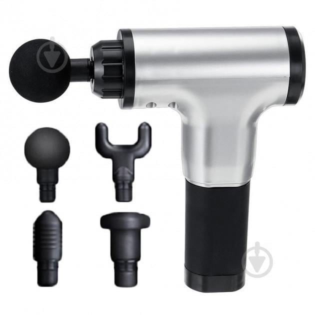 Портативный ручной мышечный массажер для тела Fascial Gun HG-320 Silver-Black (SMT179524381)