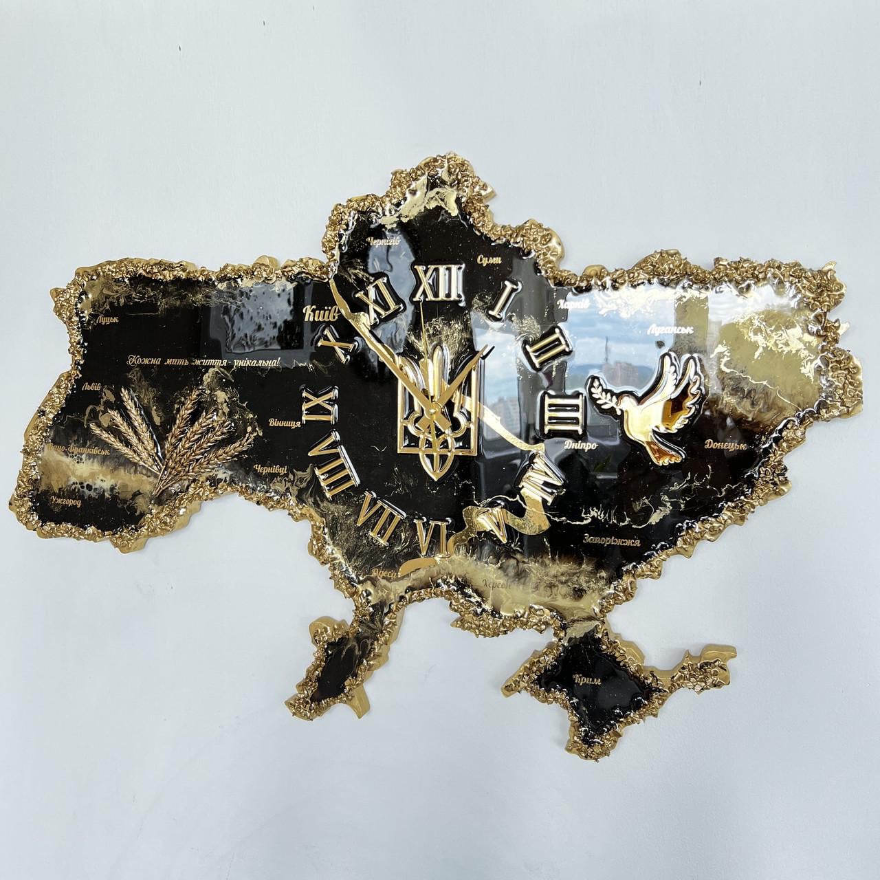 Часы настенные из эпоксидной смолы Карта Украины 60x40 см