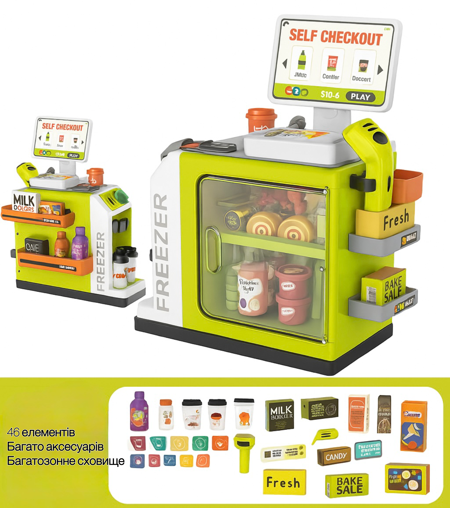 Дитячий касовий апарат Super Market 46 шт. Pелений (136) - фото 3 Дитячий касовий апарат Super Market 46 шт. Pелений (136) - фото 3