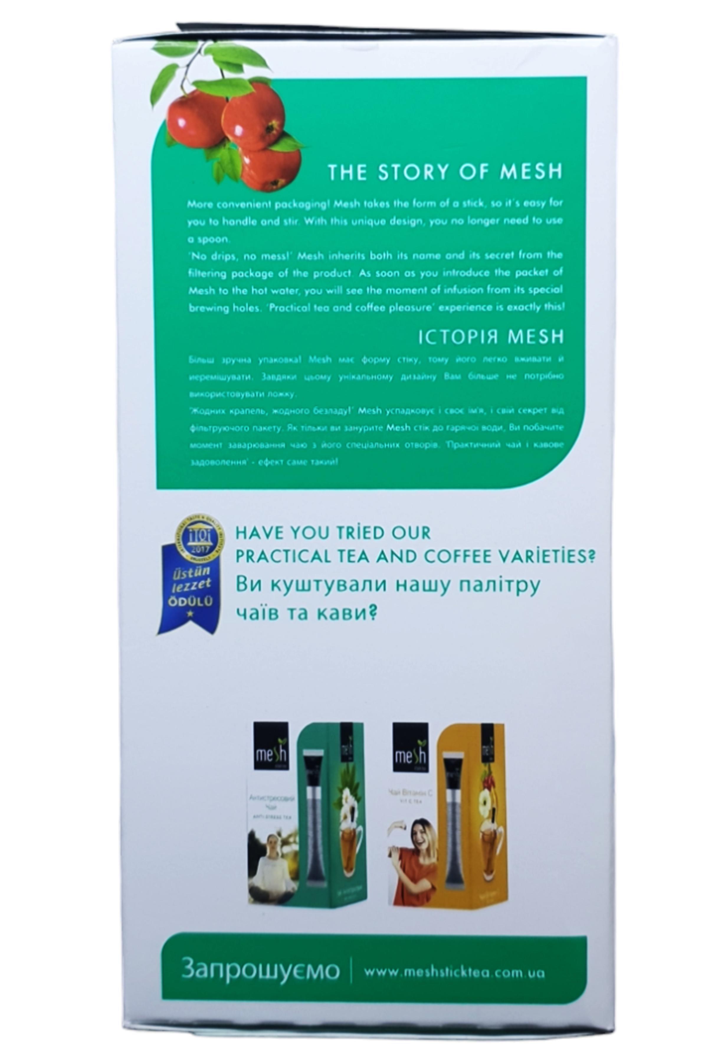 Чай Mesh Антистрессовый в пакетиках 16 шт. по 2 г (58874) - фото 3