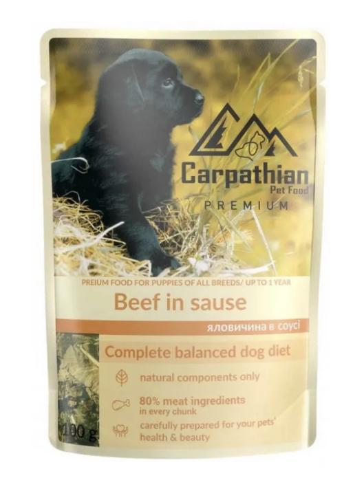 Корм влажный для щенков Carpathian Pet Food в соусе с говядиной 100 г