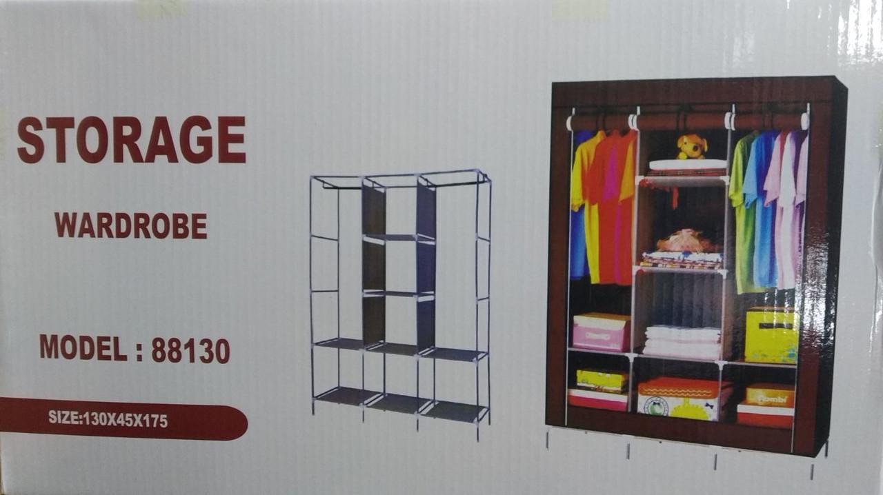 Шафа складана Wardrobe 175х130х45 см Коричневий (1051886337) - фото 3