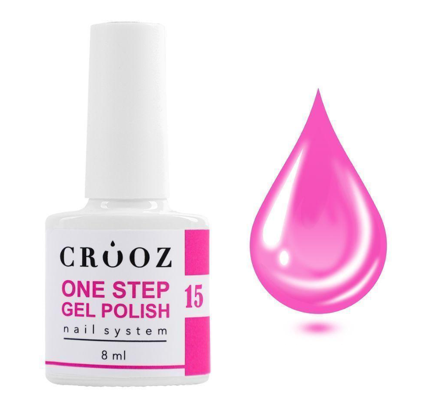 Гель-лак однофазний Crooz One Step Gel Polish №15 8 мл