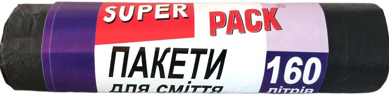 Пакеты для мусора Super Pack 160 л 10 шт. (13966)