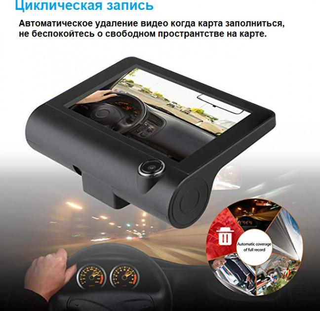 Відеореєстратор Optima DVR-300 Black (922c66fb) - фото 6