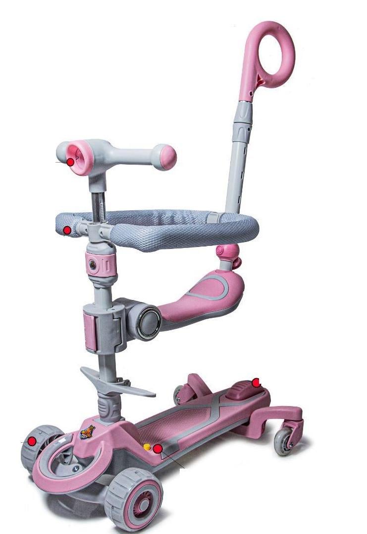 Беговил для малышей с бортиком Smart 5в1 Розовый (N-388)