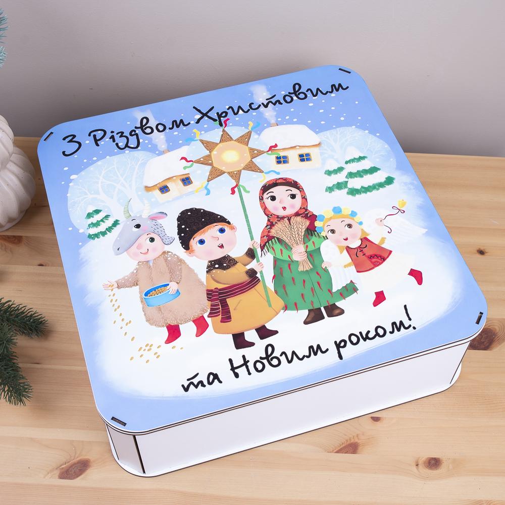 Коробка квадратная Дети колядируют 40 см (1483-26)