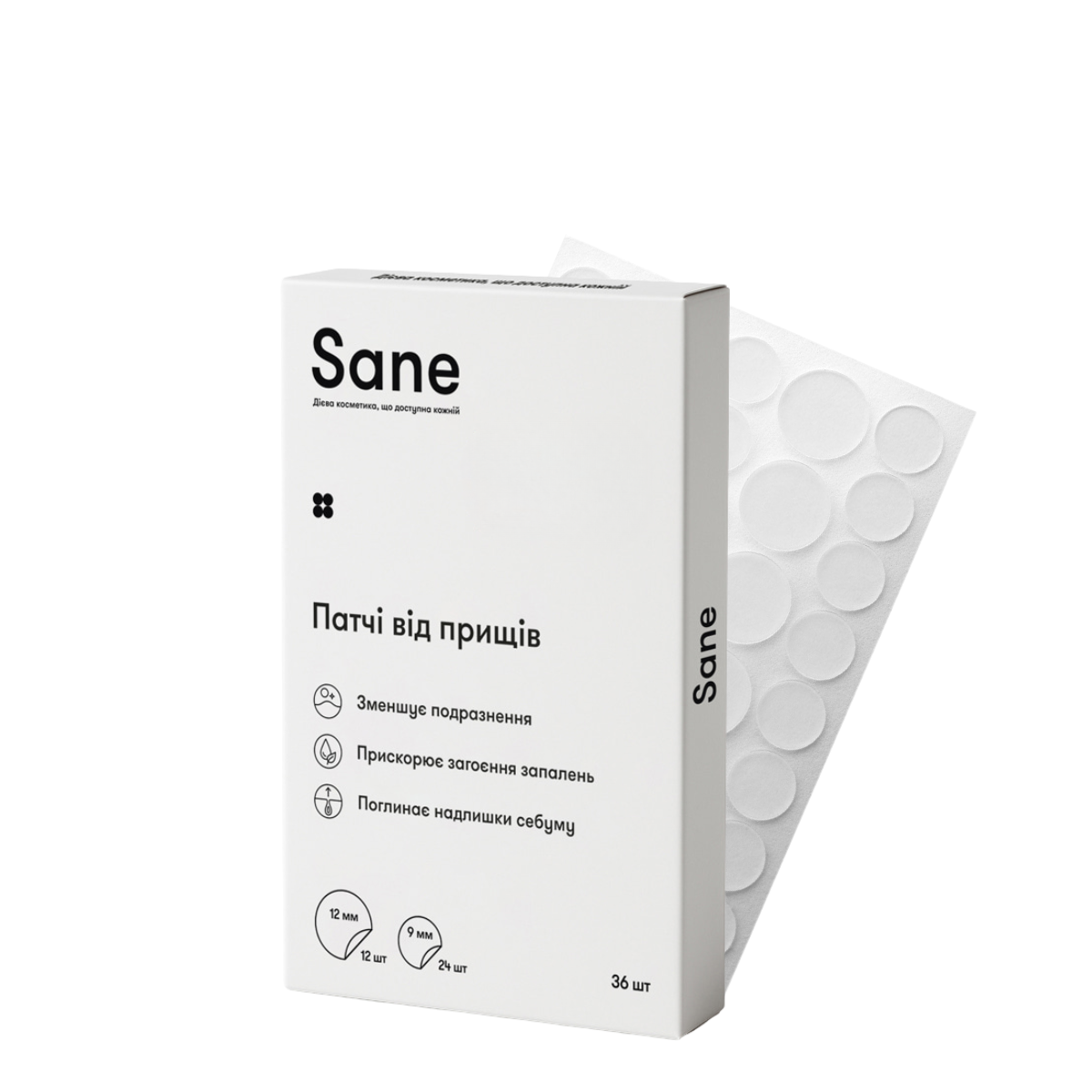 Патчи от прыщей Sane 36 штук