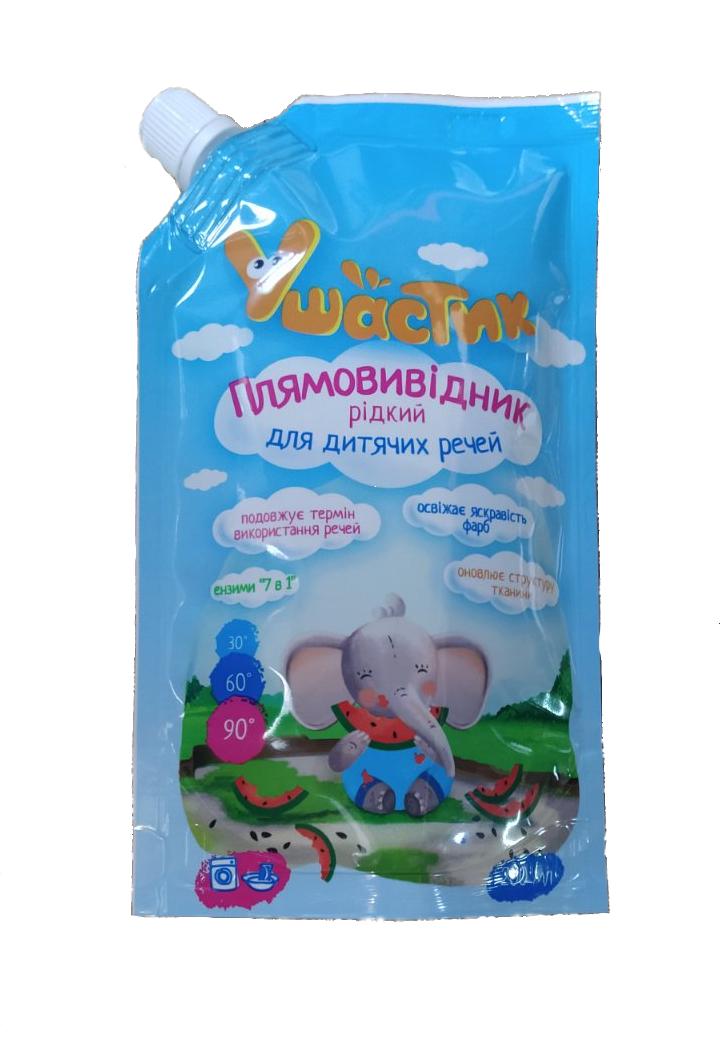 Пятновыводитель детский Ушастик жидкий 200 мл (1400216201)