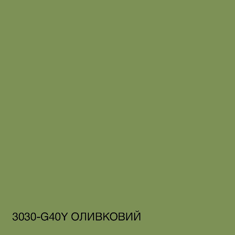 Краска интерьерная латексная Skyline 3030-G40Y 1 л Оливковый (650c0cc84bc23147a0718a67) - фото 4 Краска интерьерная латексная Skyline 3030-G40Y 1 л Оливковый (650c0cc84bc23147a0718a67) - фото 4