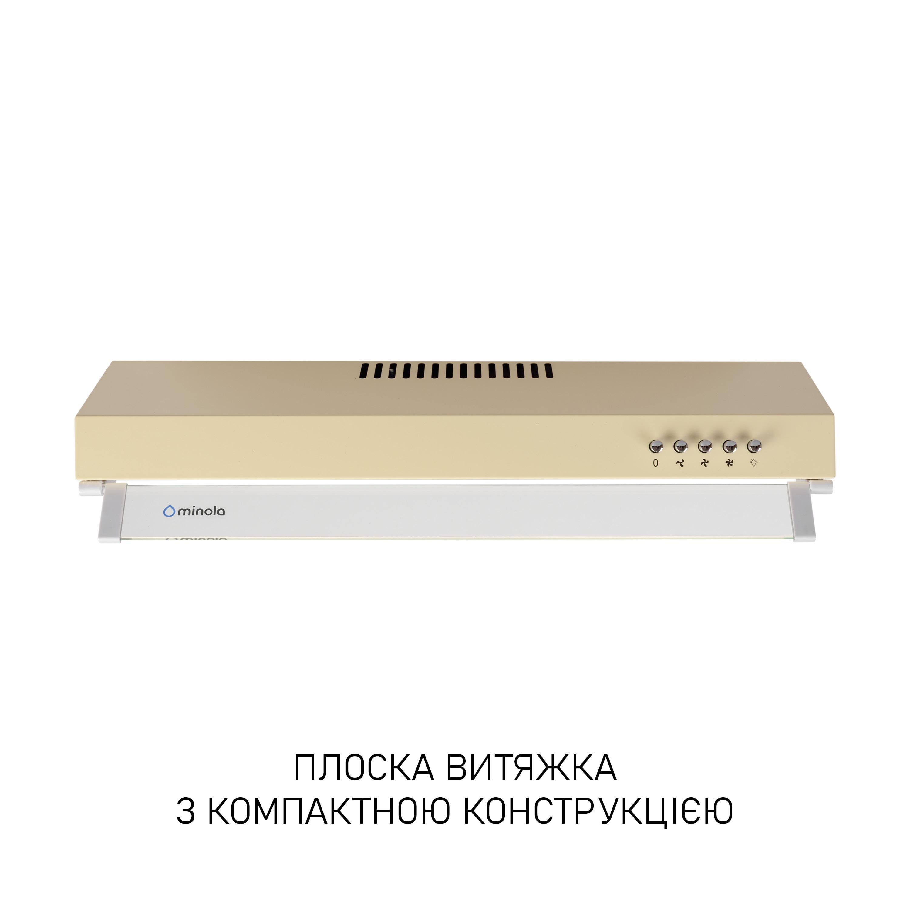 Вытяжка плоская Minola HPL 522 BG (5905538402515) - фото 2 Вытяжка плоская Minola HPL 522 BG (5905538402515) - фото 2