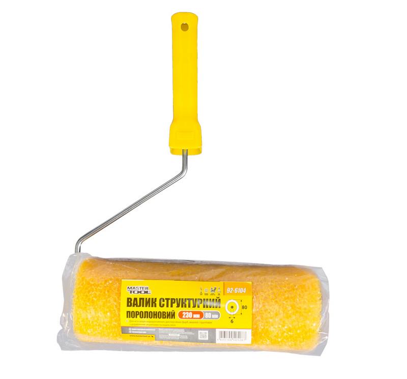 Валик структурний поролоновий Mastertool 80х230 мм D 6 мм (92-6104) - фото 3