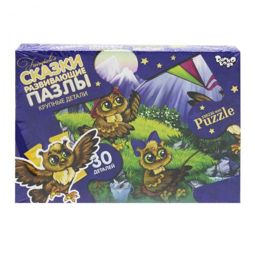 Пазлы Maxi Совы 30 элементов (2987461418)