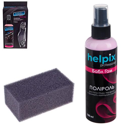 Полироль для пластика и винила Helpix Professional 100 мл Бабл гам + губка (65370) - фото 3 Полироль для пластика и винила Helpix Professional 100 мл Бабл гам + губка (65370) - фото 3