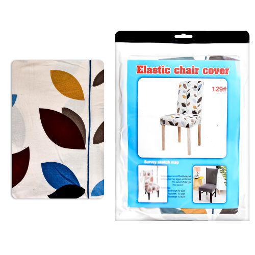 Чехол на стул Stenson R89958