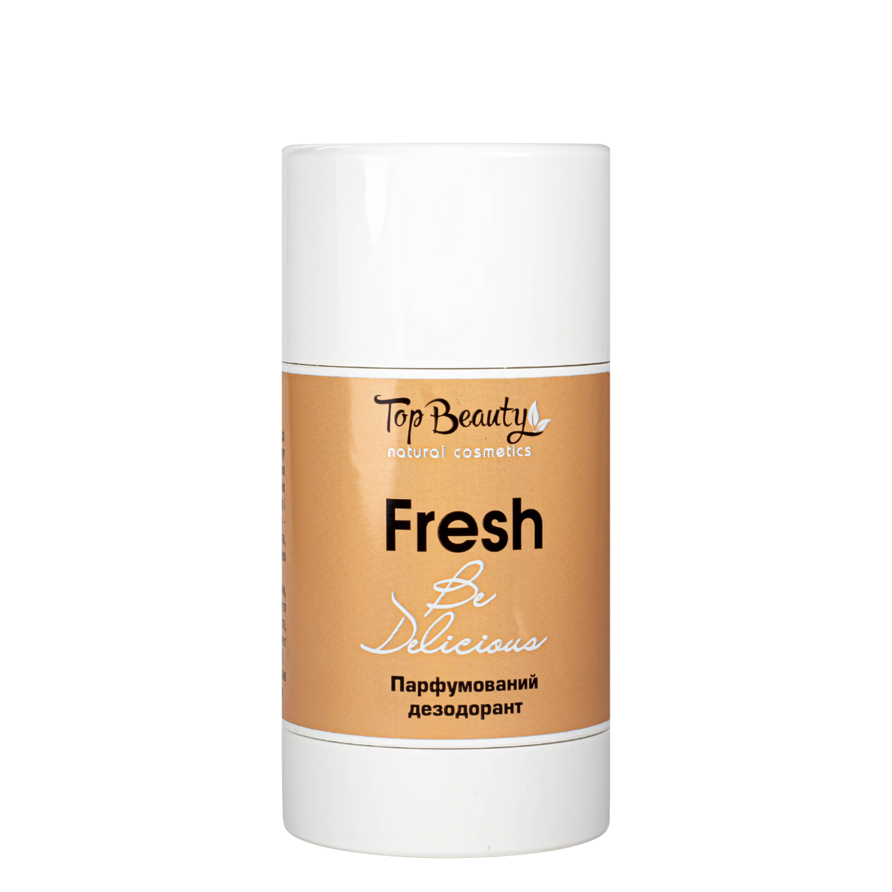 Дезодорант для тіла натуральний Top Beauty Fresh парфумований з пробіотиком