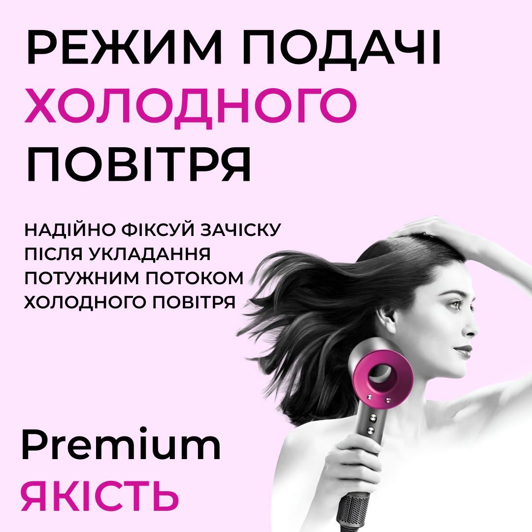 Фен-стайлер Supersonic Premium Magic Hair 3 режима скорости/4 температуры 1600 Вт (2115546979) - фото 3