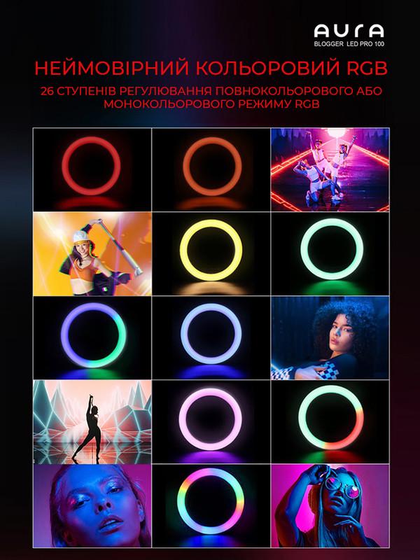 Комплект блоггера Aura Blogger LED Pro-100 Black (KBABLP100B) - фото 6 Комплект блоггера Aura Blogger LED Pro-100 Black (KBABLP100B) - фото 6