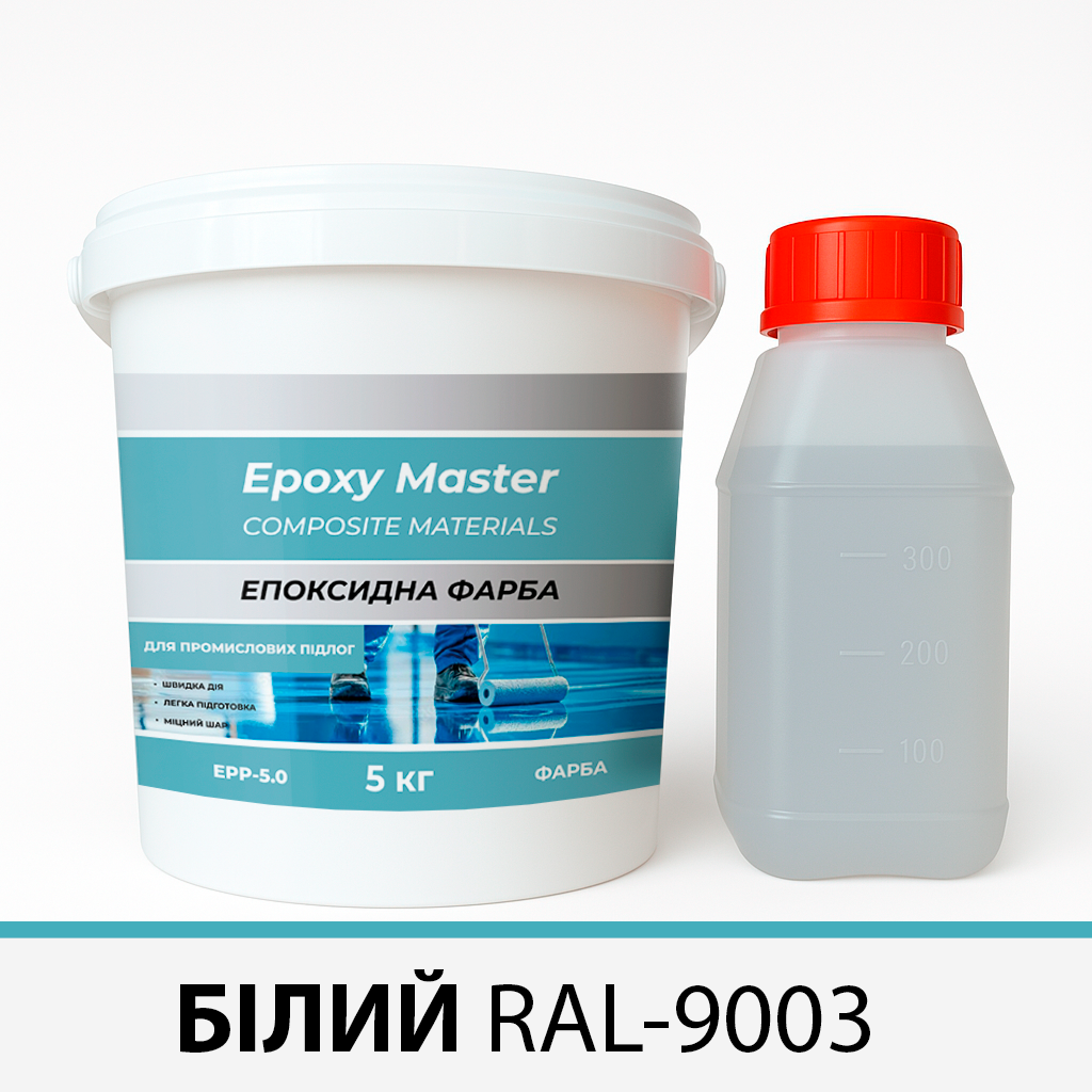 Краска эпоксидная для промышленных полов 5 кг Белый (EPP-5.0White) - фото 4