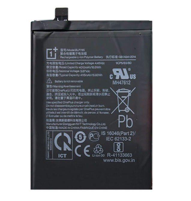 Акумулятор-батарея OnePlus Nord 5G BLP785 (1222111)