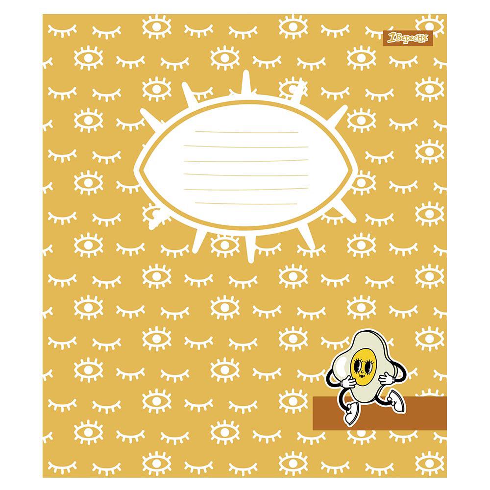 Тетрадь школьная 1Вересня Pattern mood 18 листов линия 25 шт. (766595)