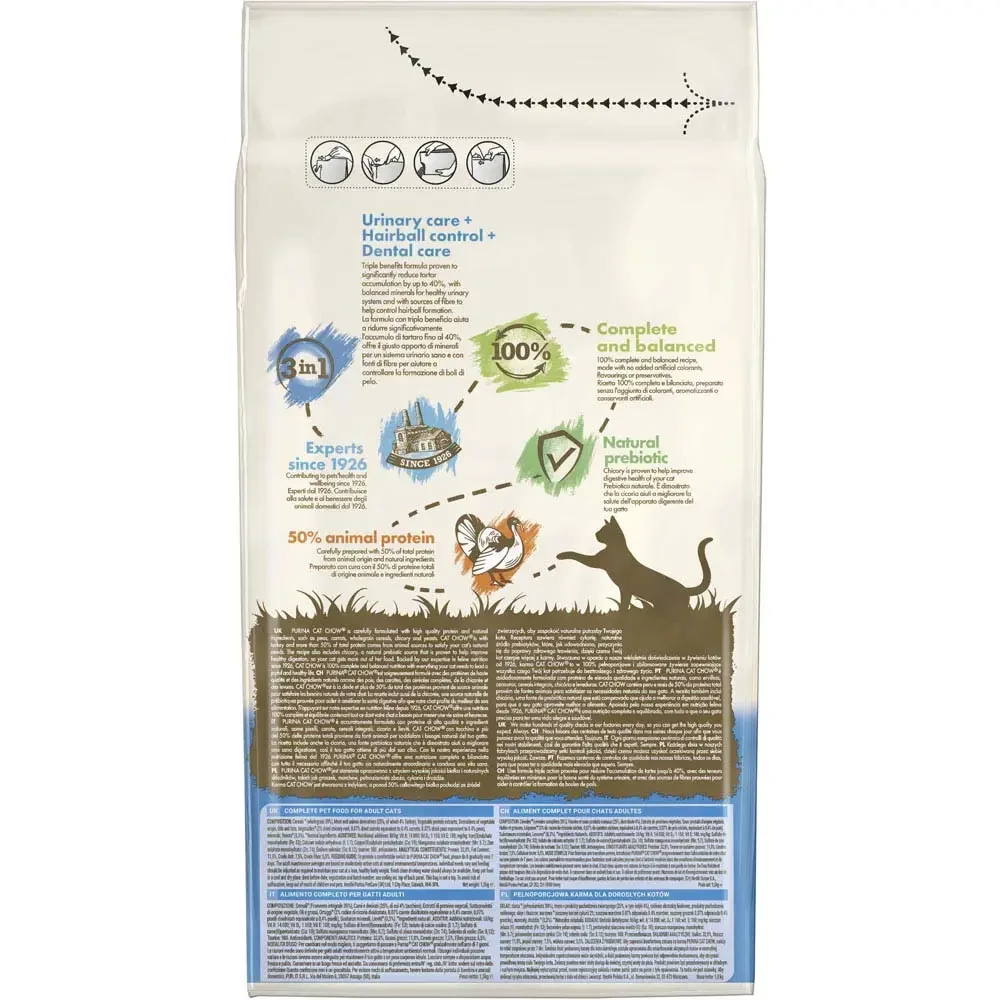 Сухий корм Cat Chow Feline 3 in 1 для дорослих котів потрійної дії курка 1,5 кг (7613034155139) - фото 2 Сухий корм Cat Chow Feline 3 in 1 для дорослих котів потрійної дії курка 1,5 кг (7613034155139) - фото 2