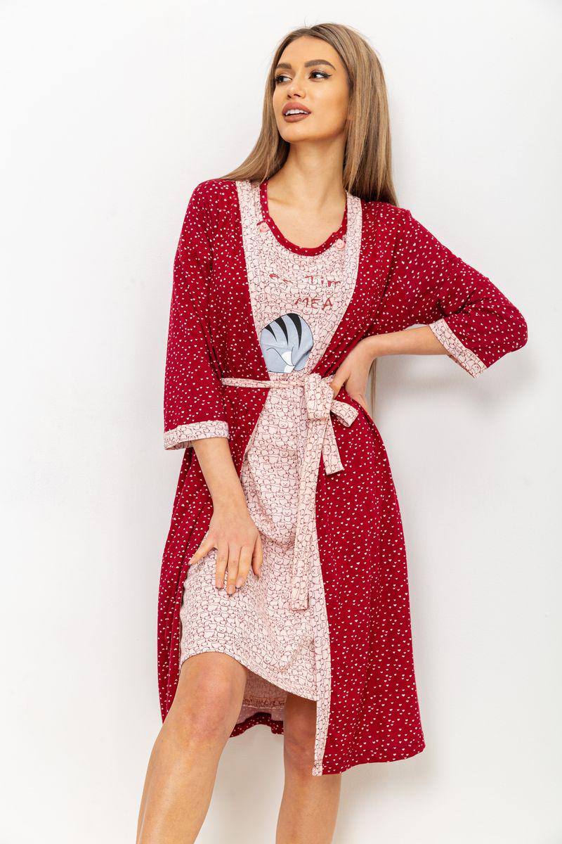 Нічна сорочка з халатом Ager 219RX-701 M Бордово-рожевий (9622523) - фото 2