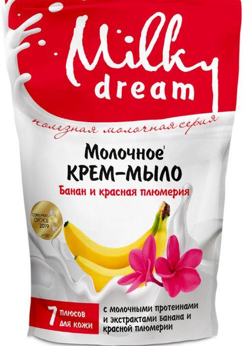 Крем-мыло жидкое Milky Dream Банан и красная Плюмерия дой-пак 500 мл