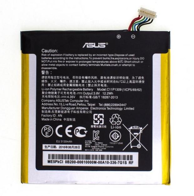 Акумулятор для Asus Fonepad Note 6 C11P1309 3130 mAh