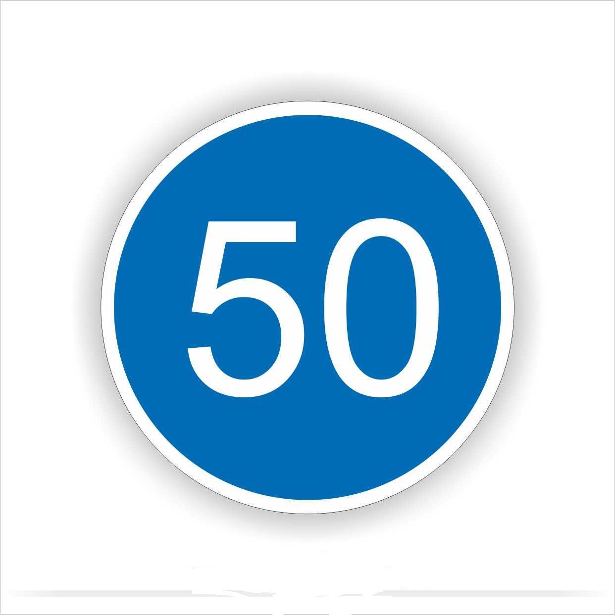 Дорожный знак 4.12 Ограничение минимальной скорости700х700 мм