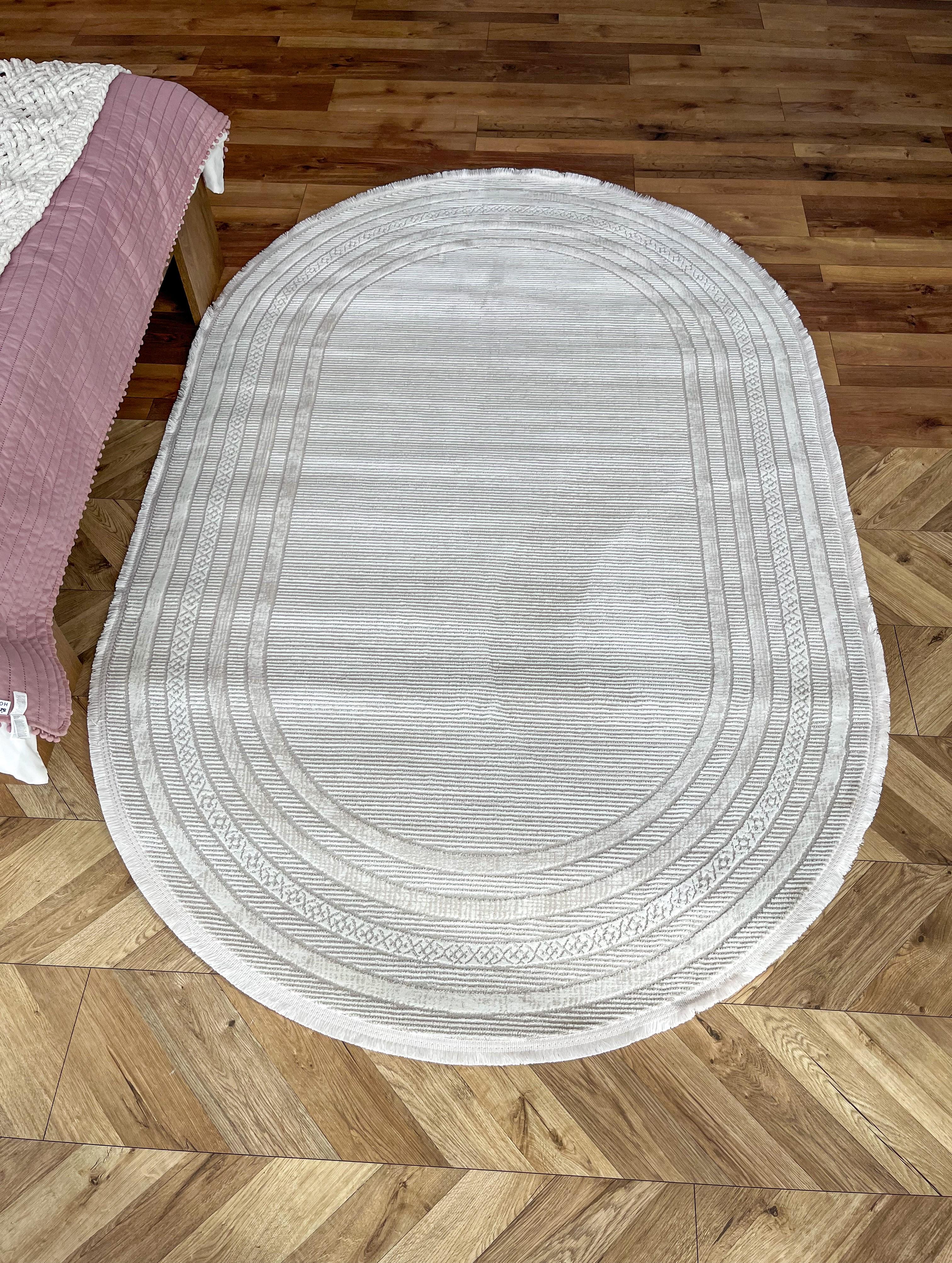 Ковер минималистичного стиля овальный 200х300 см Кремовый