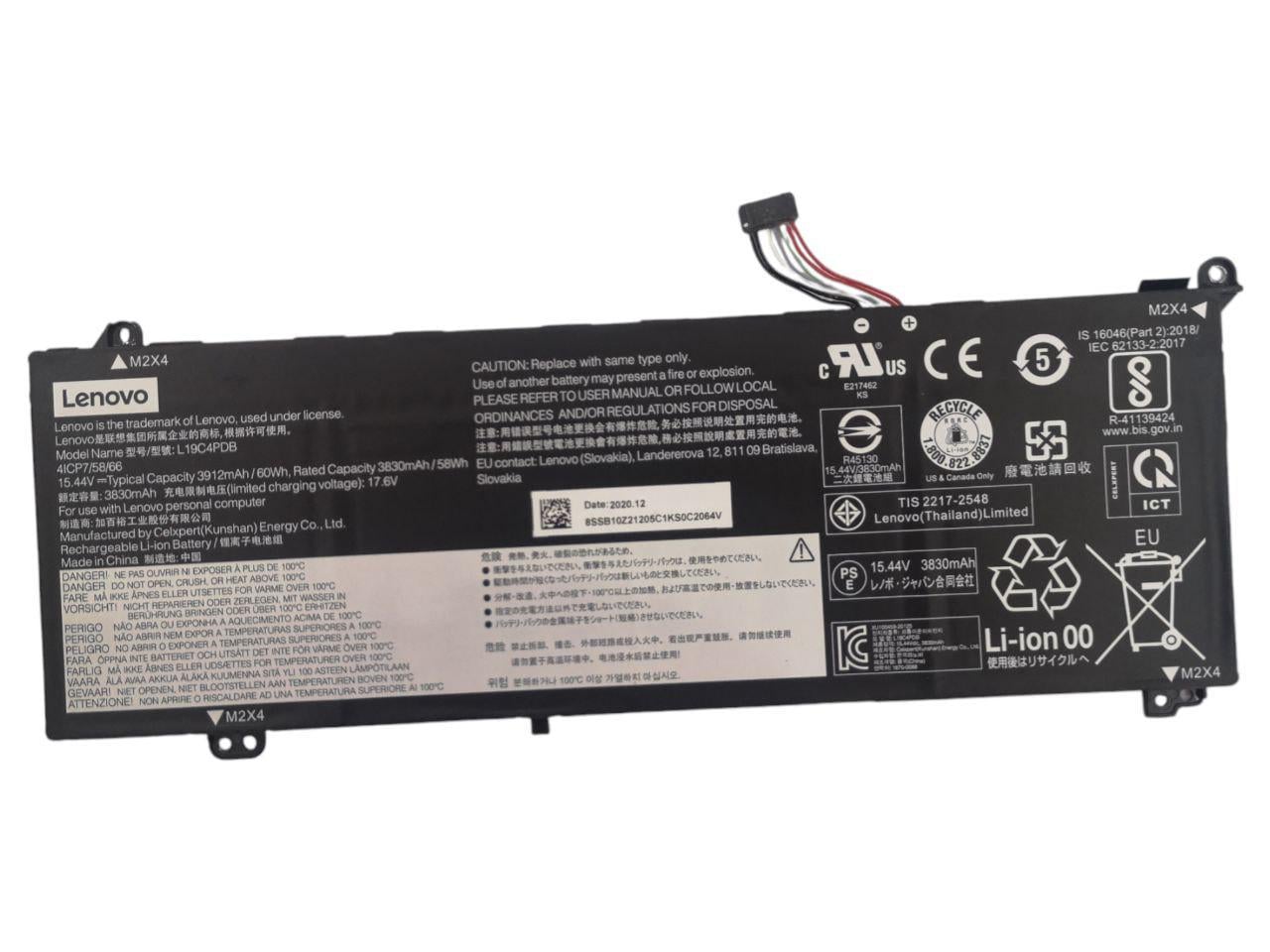 Акумулятор для Lenovo ThinkBook 14/L19C4PDB/L19M4PDB/L20M4PDB 3907 mAh 60Wh (21779484)