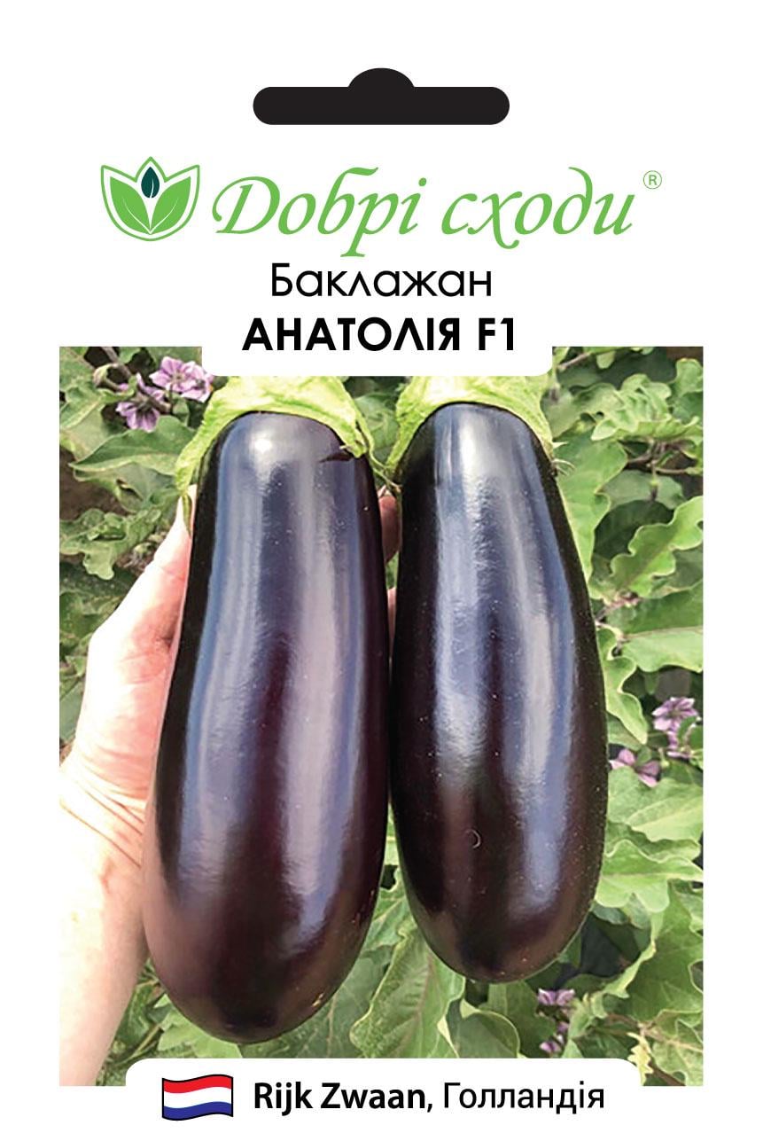 Семена баклажан Анатолия F1 Добрі Сходи 10 шт. (01040018)