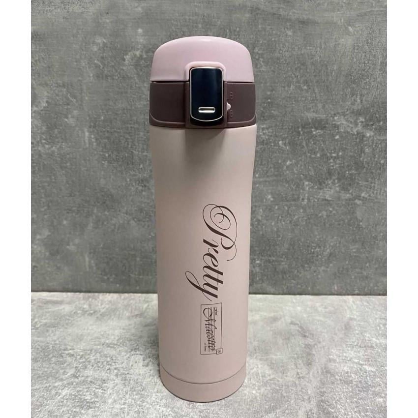 Термочашка Maestro Pretty MR-1643-40C 400 мл (1676519970) - фото 1 Термочашка Maestro Pretty MR-1643-40C 400 мл (1676519970) - фото 1