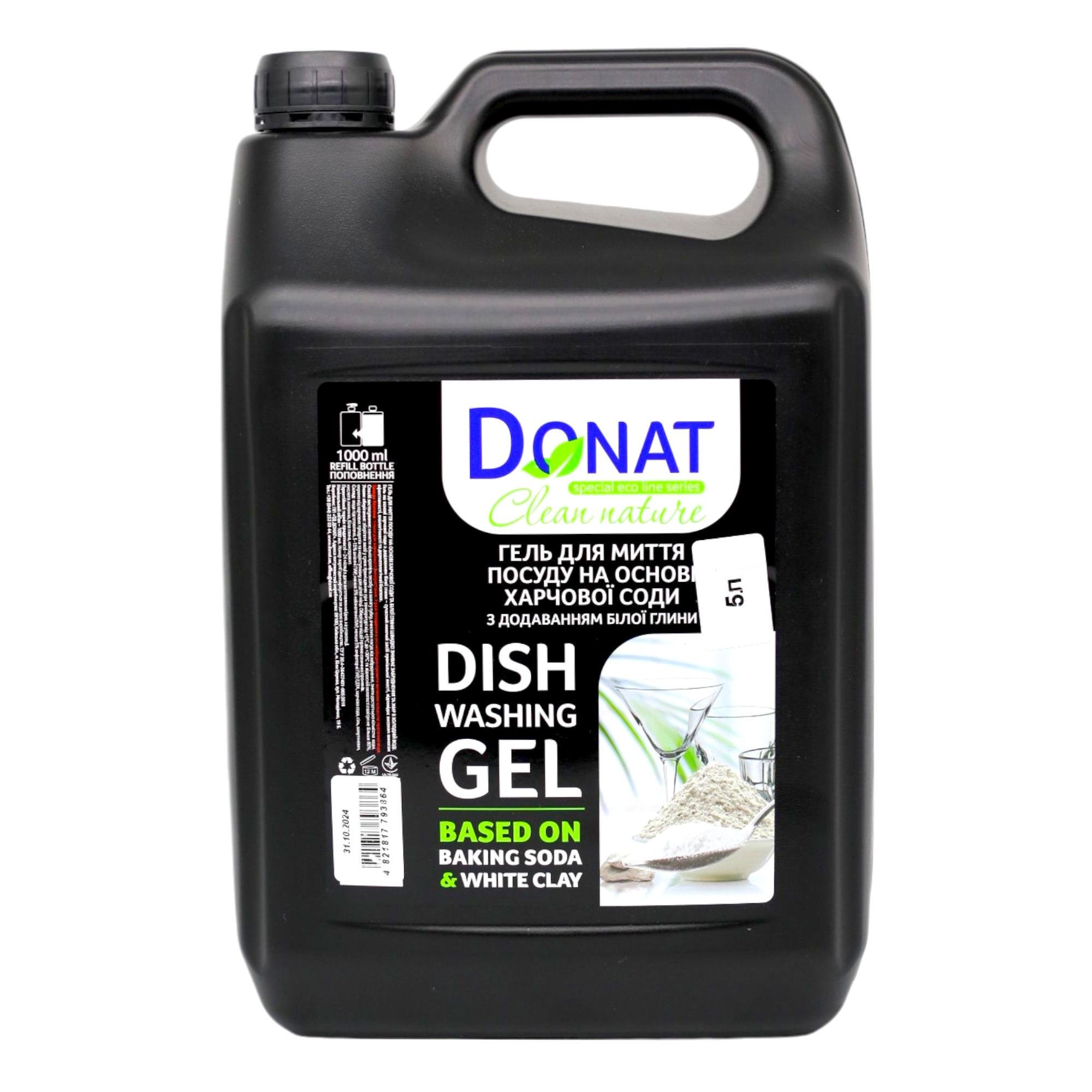 Гель для мытья посуды Donat Clean Nature на основе пищевой соды с белой глиной 5 л (НФ-00007377)