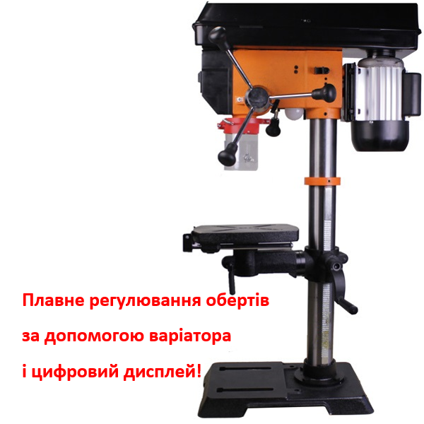 Сверлильный станок с вариатором WorkMan DP12VL (143) - фото 2