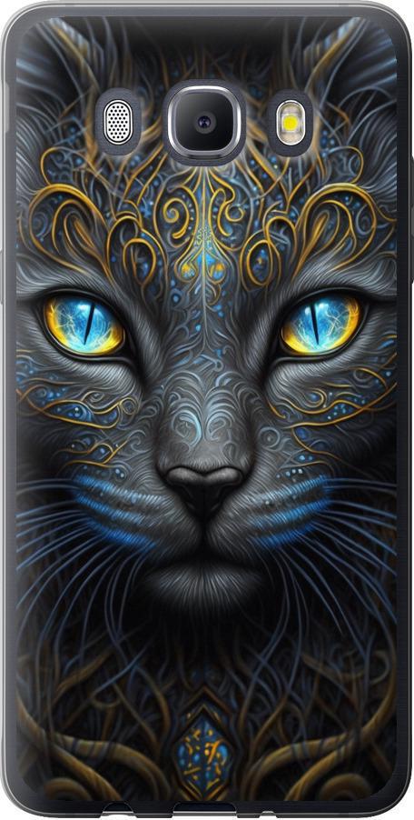 Чехол на Samsung Galaxy J5 (2016) J510H Кошка (5548u-264-42517)