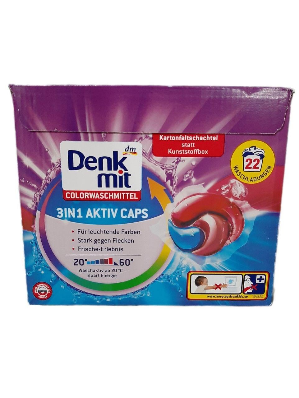 Капсулы для стирки цветной одежды Denkmit Colorwaschmittel 3in1 Aktiv Caps 22 шт. (2502234153)
