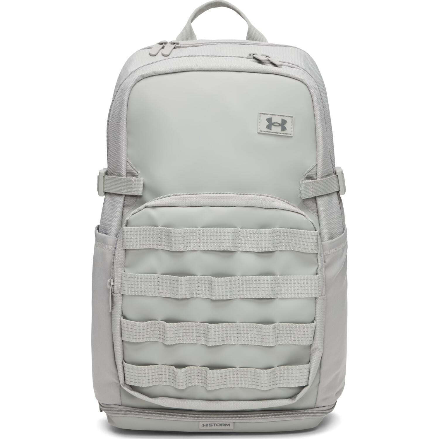 Рюкзак Under Armour TRIUMPH SPORT BACKPACK Светло-серый (1372290-069)