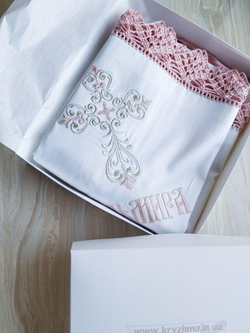 Крижма хрестильна Краса з мереживом (2181795556) - фото 5 Крижма хрестильна Краса з мереживом (2181795556) - фото 5