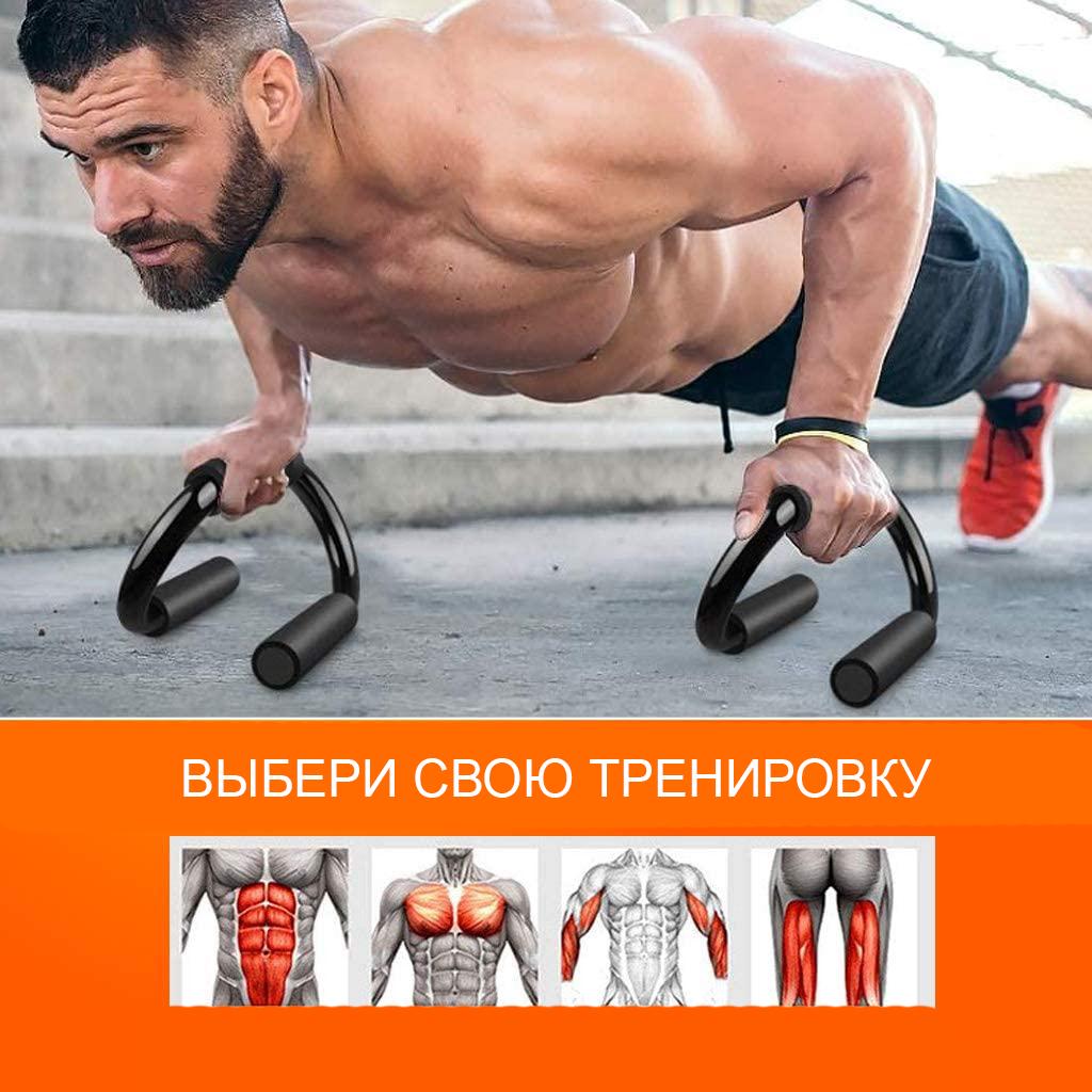 Упоры для отжиманий Newt Push Gym (NE-1-09) - фото 3